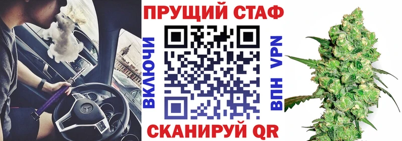 Названия наркотиков Зарайск Галлюциногенные грибы  Alpha PVP  Марихуана  ГАШ  KRAKEN как зайти  КОКАИН 