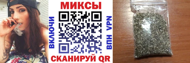 Бутират 99%  сколько стоит  Зарайск 