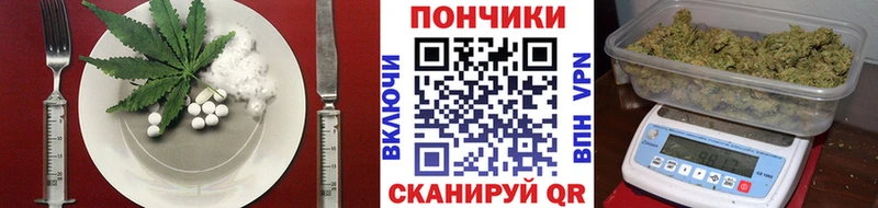 Cannafood конопля  гидра   Зарайск 