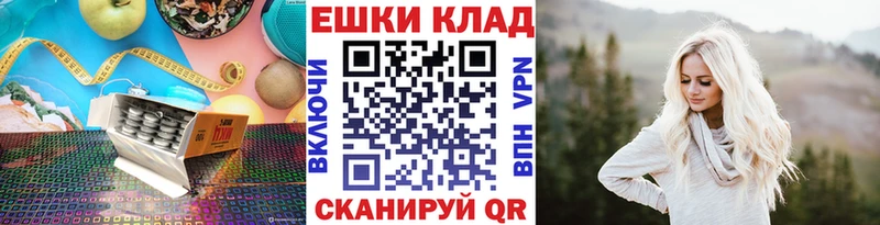 Ecstasy Cube  Зарайск 
