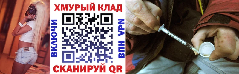 Героин афганец  продажа наркотиков  Зарайск 