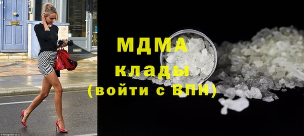соль курить ск Алзамай