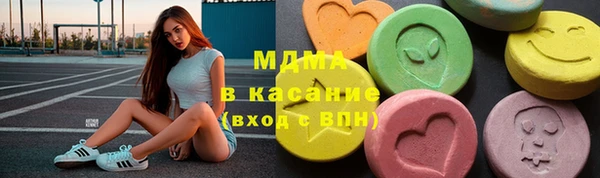 соль курить ск Алзамай
