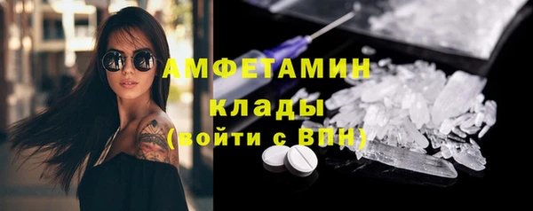 соль курить ск Алзамай