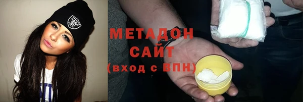 соль курить ск Алзамай