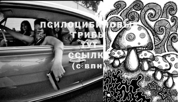 мефедрон Алексин