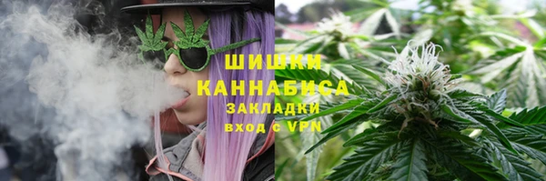 мескалин Алексеевка