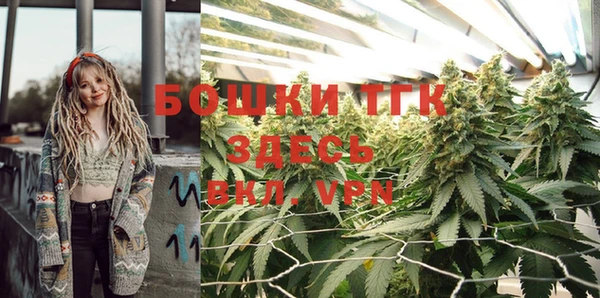 мескалин Алексеевка