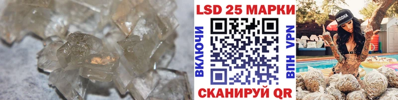 кракен   Зарайск  ЛСД экстази ecstasy  как найти закладки 