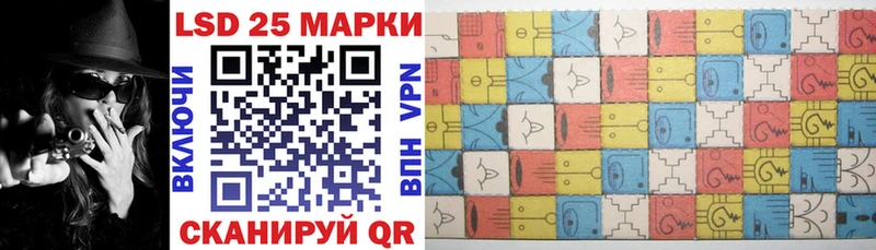 Марки NBOMe 1,8мг  где продают наркотики  Зарайск 