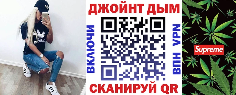 Каннабис гибрид  цена наркотик  Зарайск 